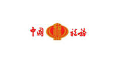 六合区中国税务