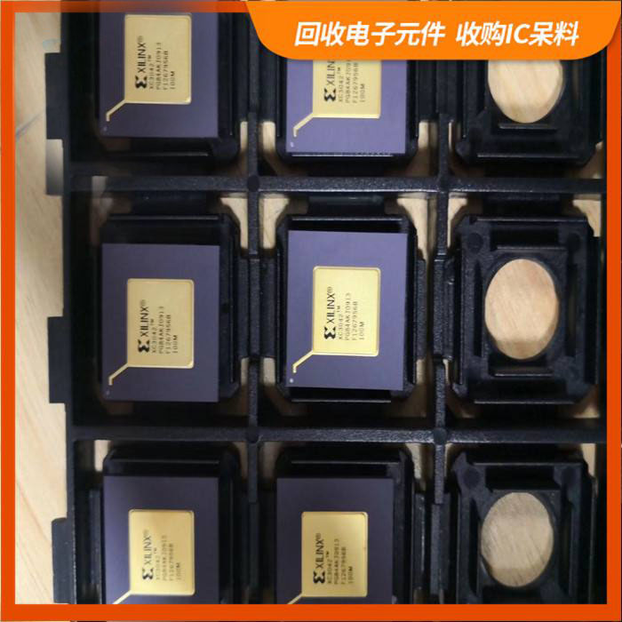 六合区剩余电子料回收，芯片高价回收